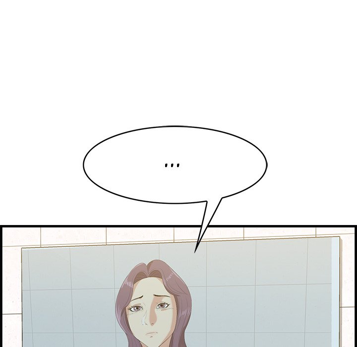 Something New - Chapter 17 [photo 83] - MangaPorn