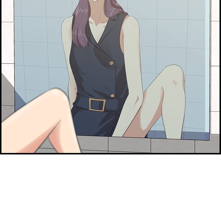 Something New - Chapter 17 [photo 84] - MangaPorn