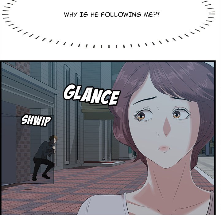 Something New - Chapter 17 [photo 92] - MangaPorn