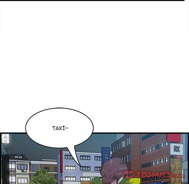 Something New - Chapter 17 [photo 93] - MangaPorn