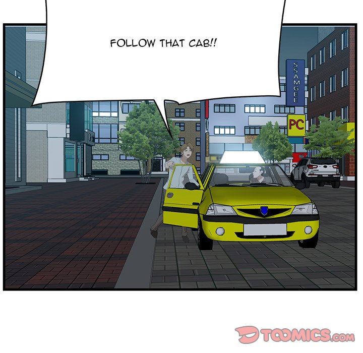 Something New - Chapter 17 [photo 99] - MangaPorn