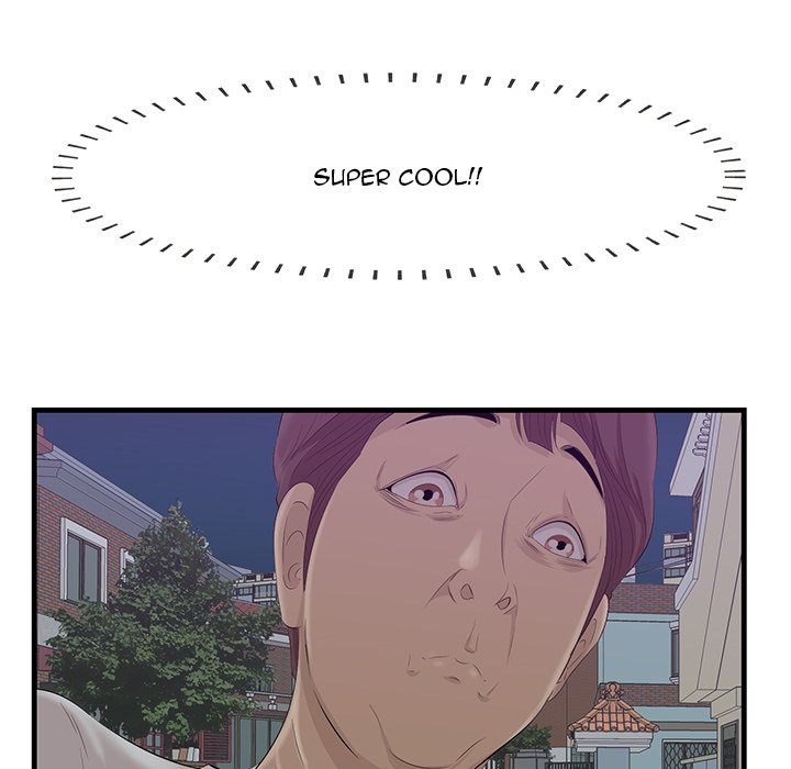 Something New - Chapter 18 [photo 101] - MangaPorn