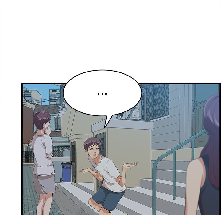 Something New - Chapter 18 [photo 45] - MangaPorn