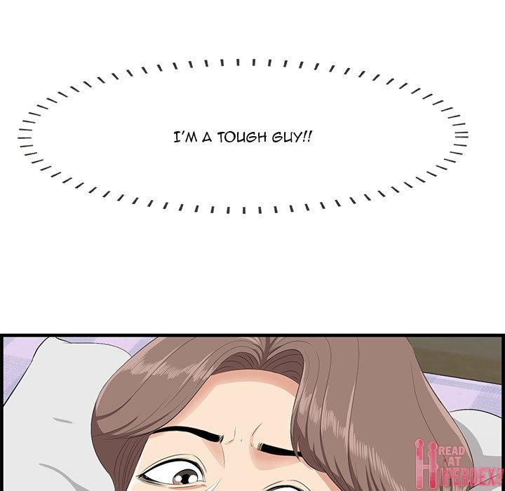 Something New - Chapter 18 [photo 71] - MangaPorn