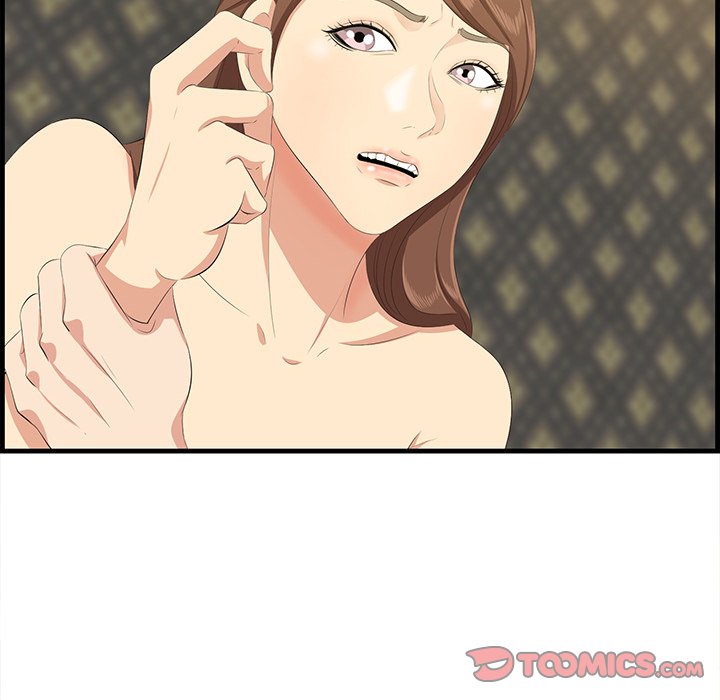 Something New - Chapter 18 [photo 74] - MangaPorn