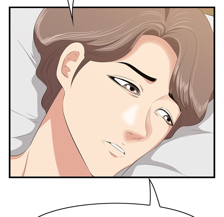 Something New - Chapter 18 [photo 91] - MangaPorn