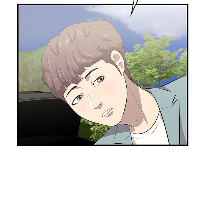 Something New - Chapter 19 [photo 112] - MangaPorn