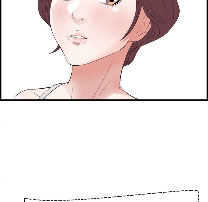 Something New - Chapter 19 [photo 138] - MangaPorn