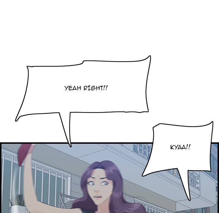 Something New - Chapter 19 [photo 14] - MangaPorn