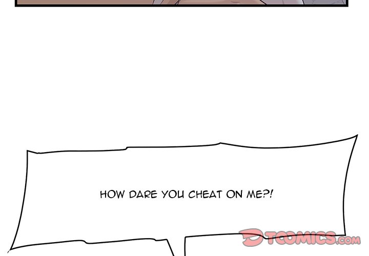 Something New - Chapter 19 [photo 3] - MangaPorn