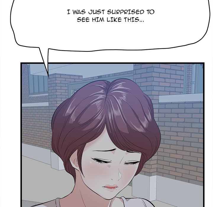 Something New - Chapter 19 [photo 38] - MangaPorn