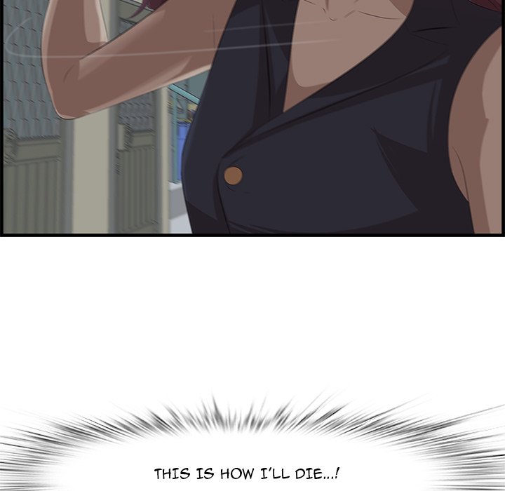 Something New - Chapter 19 [photo 5] - MangaPorn