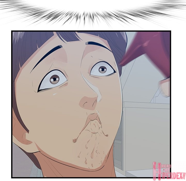 Something New - Chapter 19 [photo 6] - MangaPorn