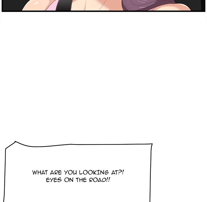 Something New - Chapter 19 [photo 97] - MangaPorn