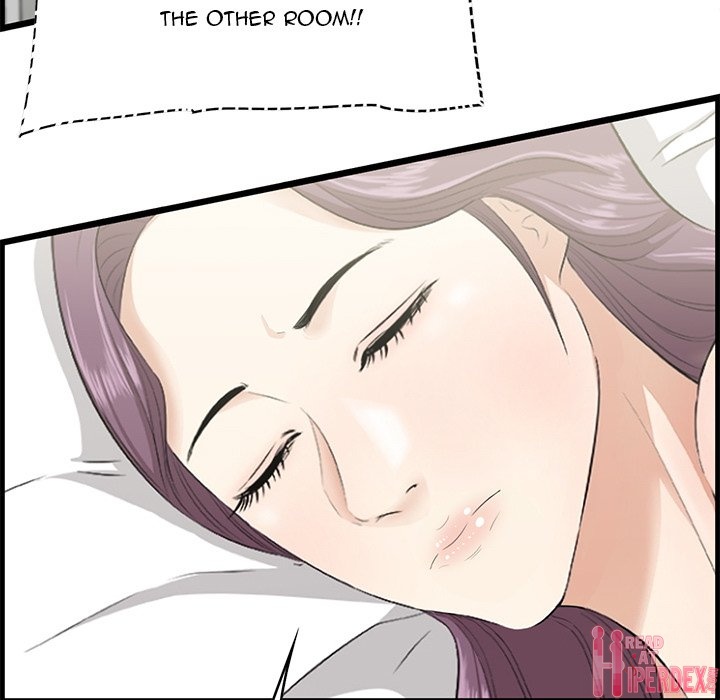 Something New - Chapter 20 [photo 11] - MangaPorn