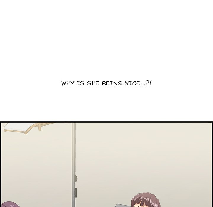 Something New - Chapter 20 [photo 112] - MangaPorn