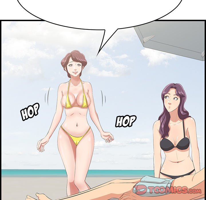 Something New - Chapter 20 [photo 117] - MangaPorn