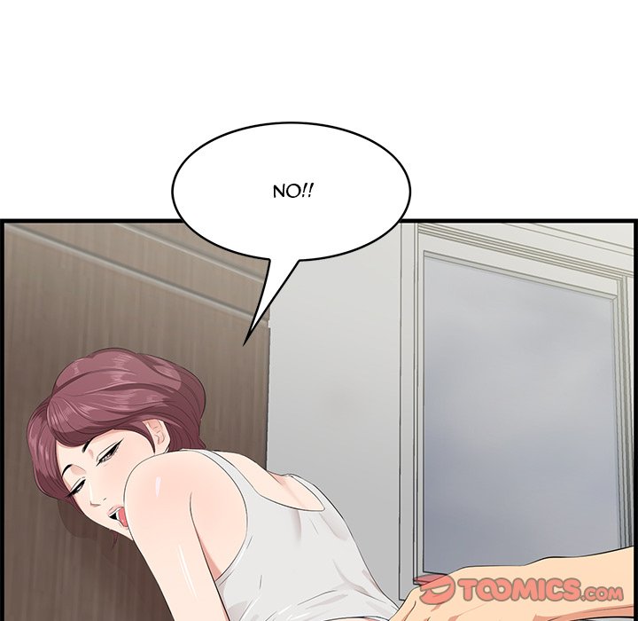 Something New - Chapter 20 [photo 27] - MangaPorn