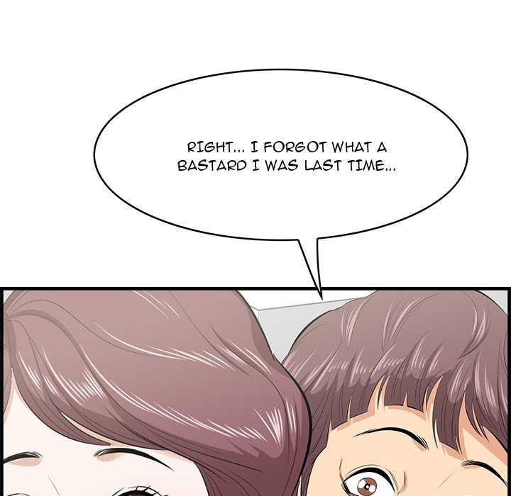 Something New - Chapter 20 [photo 34] - MangaPorn