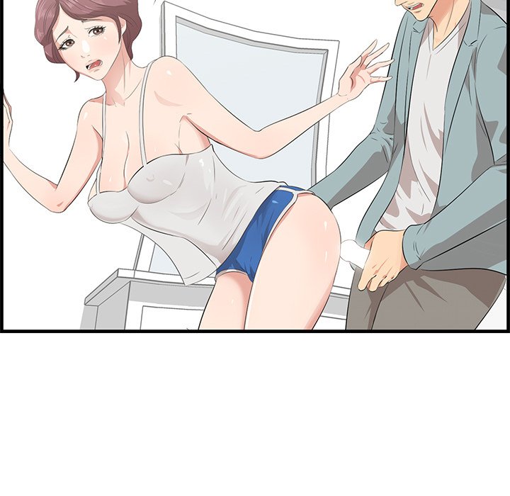 Something New - Chapter 20 [photo 44] - MangaPorn