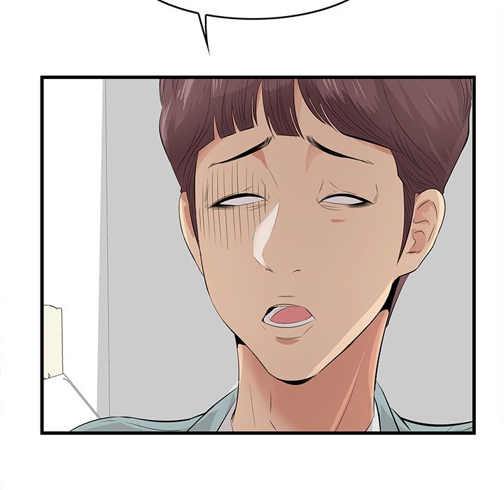 Something New - Chapter 20 [photo 52] - MangaPorn