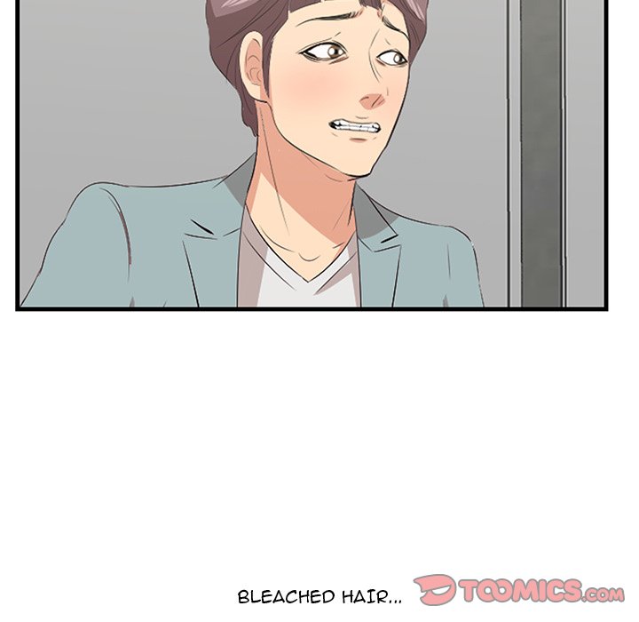 Something New - Chapter 20 [photo 63] - MangaPorn