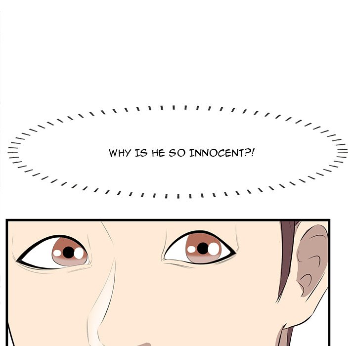 Something New - Chapter 20 [photo 73] - MangaPorn