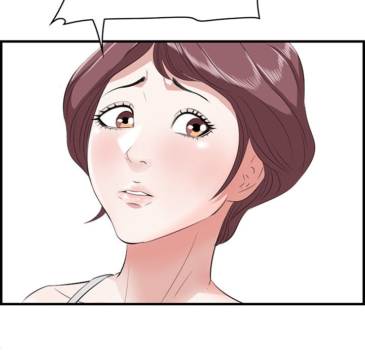 Something New - Chapter 20 [photo 8] - MangaPorn