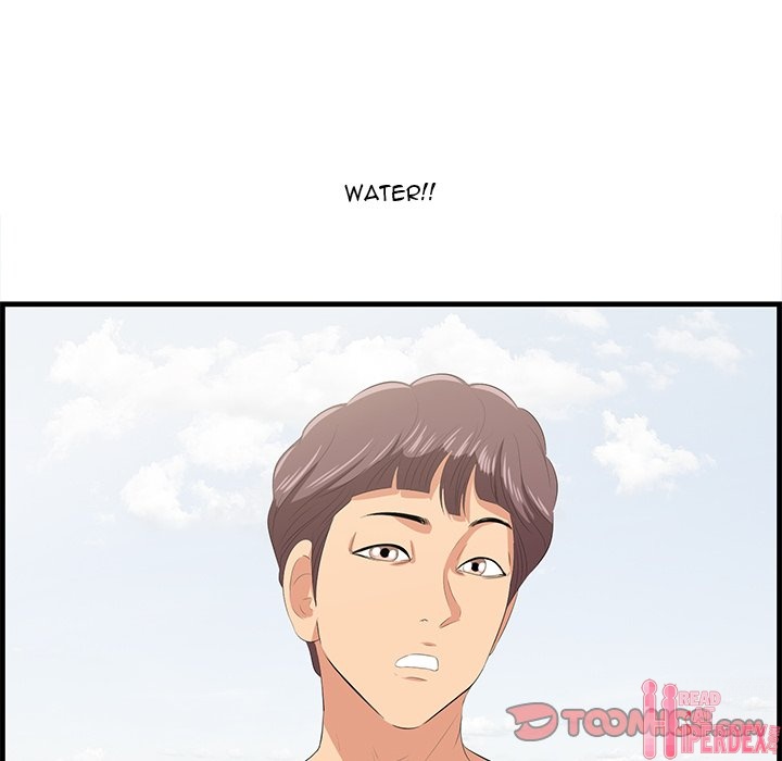 Something New - Chapter 20 [photo 81] - MangaPorn