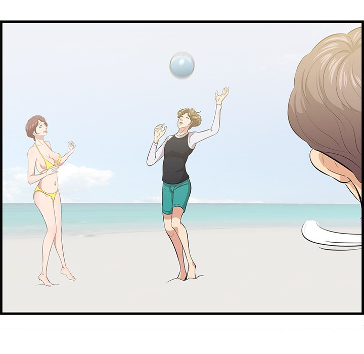 Something New - Chapter 20 [photo 83] - MangaPorn