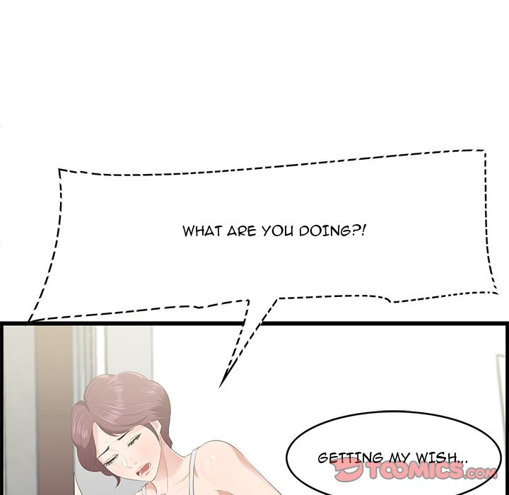 Something New - Chapter 20 [photo 9] - MangaPorn