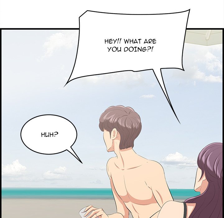 Something New - Chapter 20 [photo 92] - MangaPorn