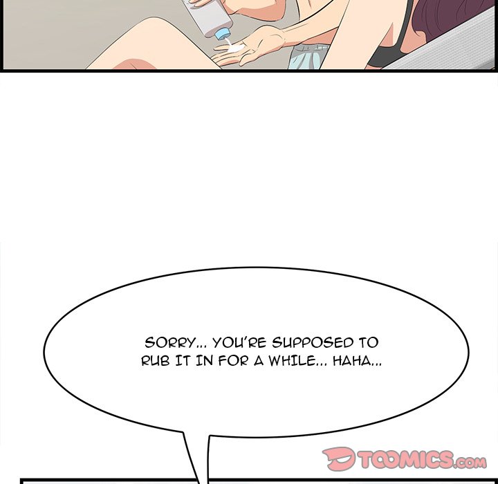 Something New - Chapter 20 [photo 93] - MangaPorn