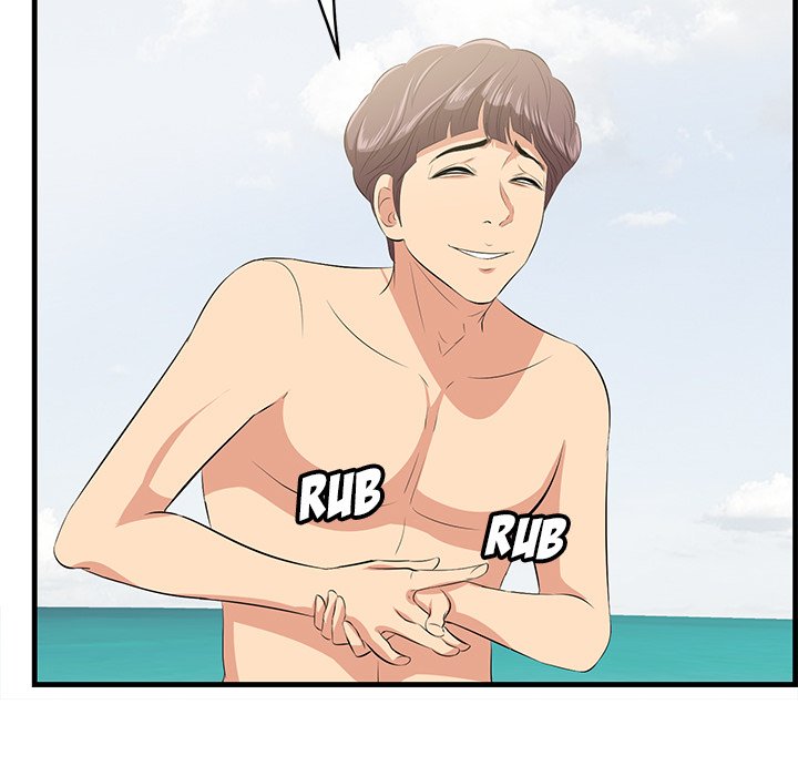 Something New - Chapter 20 [photo 94] - MangaPorn