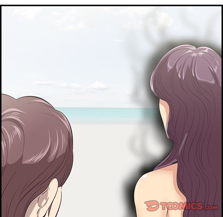 Something New - Chapter 21 [photo 10] - MangaPorn