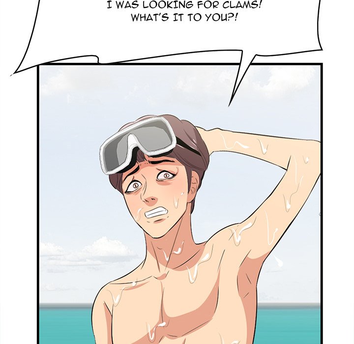 Something New - Chapter 21 [photo 112] - MangaPorn