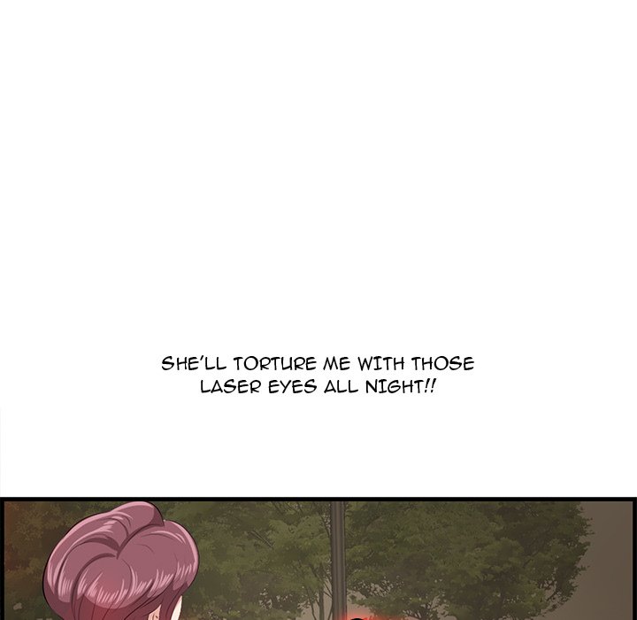 Something New - Chapter 21 [photo 13] - MangaPorn