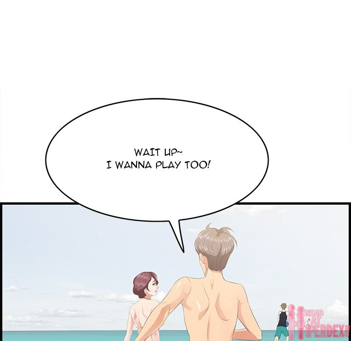 Something New - Chapter 21 [photo 36] - MangaPorn