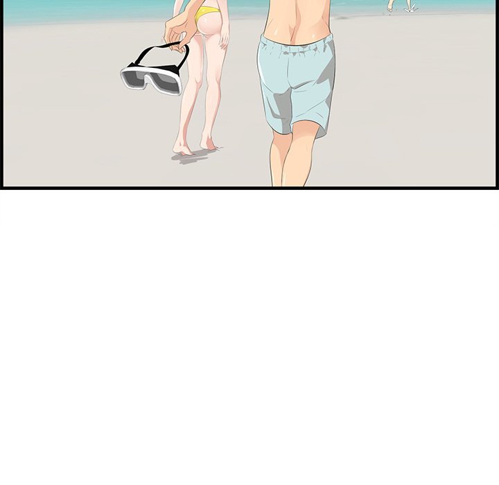 Something New - Chapter 21 [photo 37] - MangaPorn