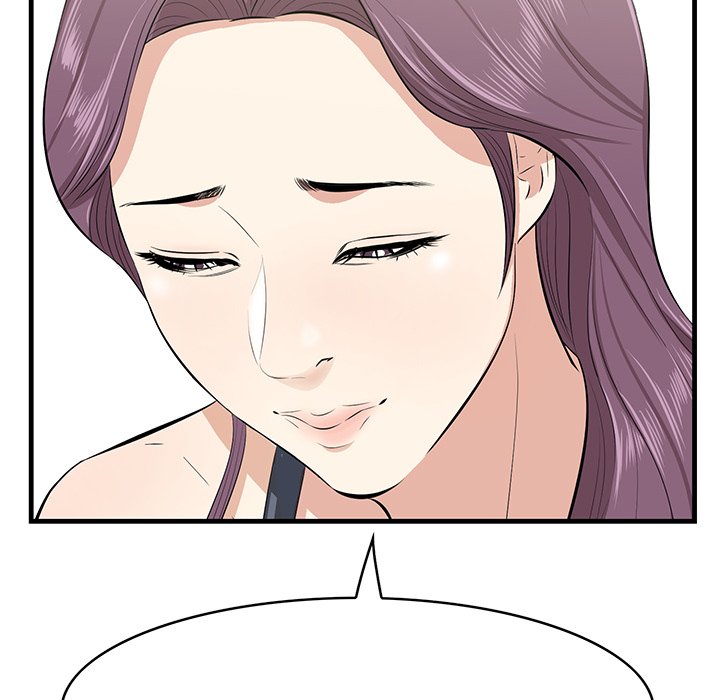 Something New - Chapter 21 [photo 45] - MangaPorn