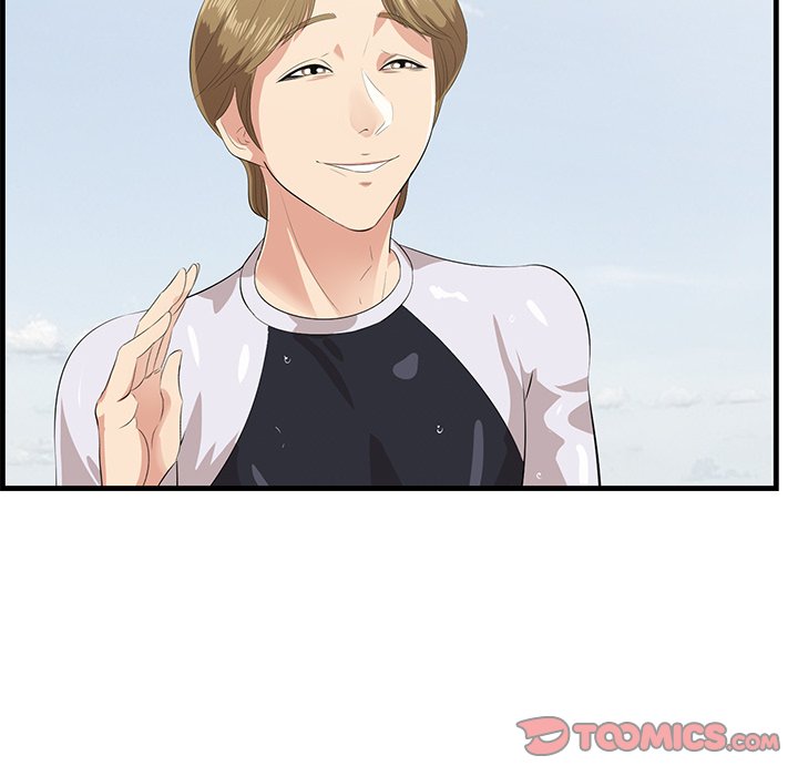 Something New - Chapter 21 [photo 70] - MangaPorn