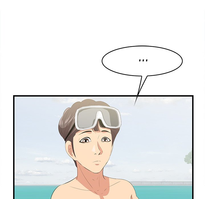 Something New - Chapter 21 [photo 85] - MangaPorn