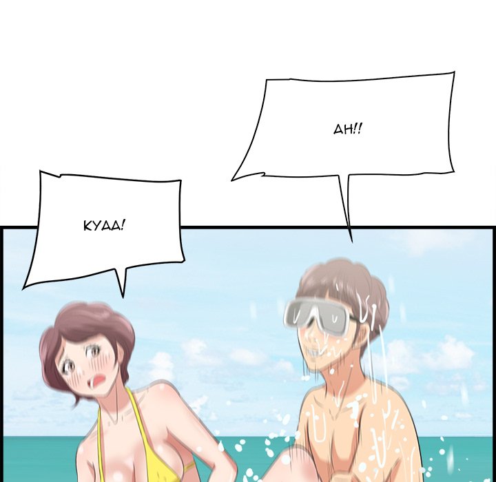 Something New - Chapter 22 [photo 24] - MangaPorn