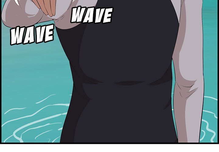 Something New - Chapter 22 [photo 3] - MangaPorn