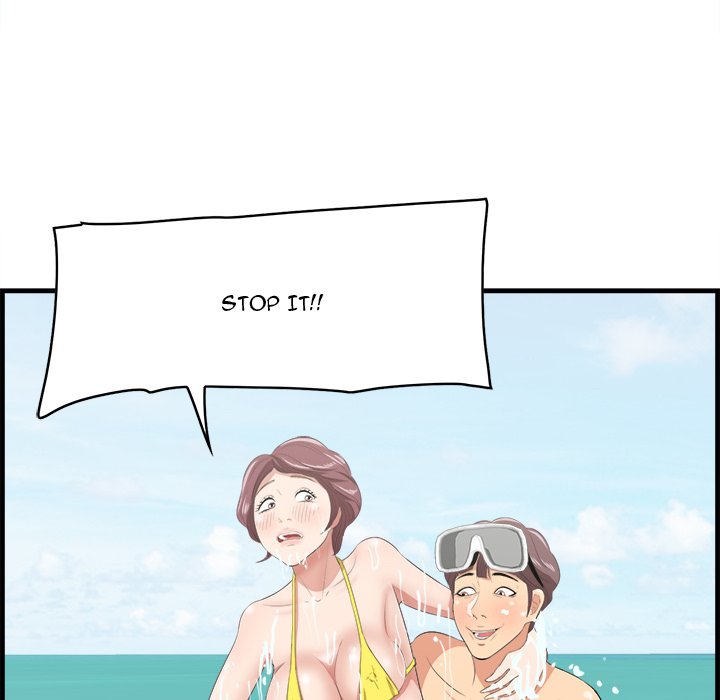 Something New - Chapter 22 [photo 56] - MangaPorn