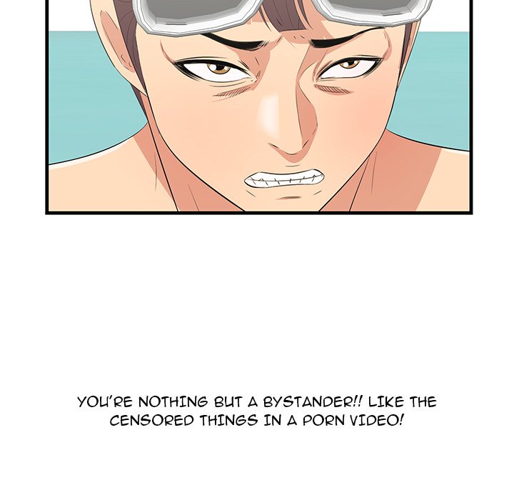 Something New - Chapter 22 [photo 9] - MangaPorn