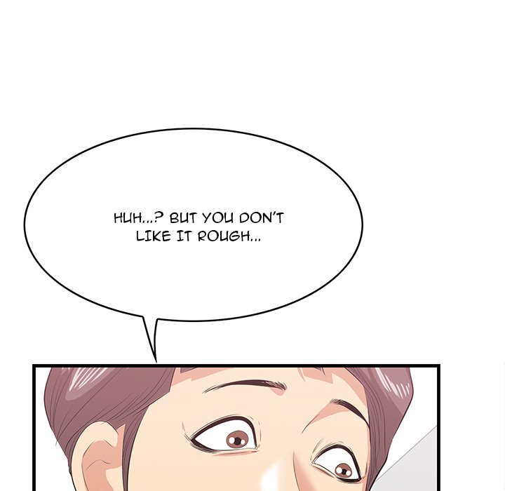 Something New - Chapter 23 [photo 119] - MangaPorn