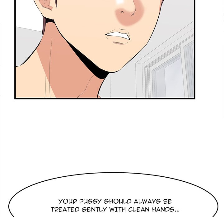 Something New - Chapter 23 [photo 120] - MangaPorn