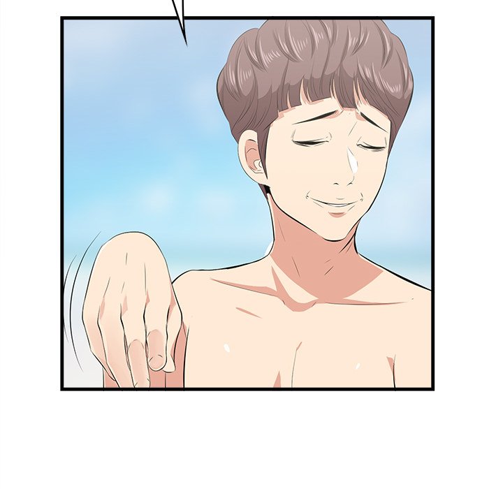 Something New - Chapter 23 [photo 13] - MangaPorn