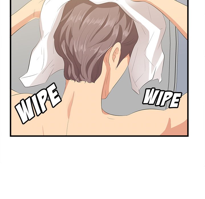 Something New - Chapter 23 [photo 43] - MangaPorn